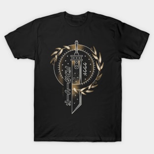 Buster Sword Tattoo T-Shirt